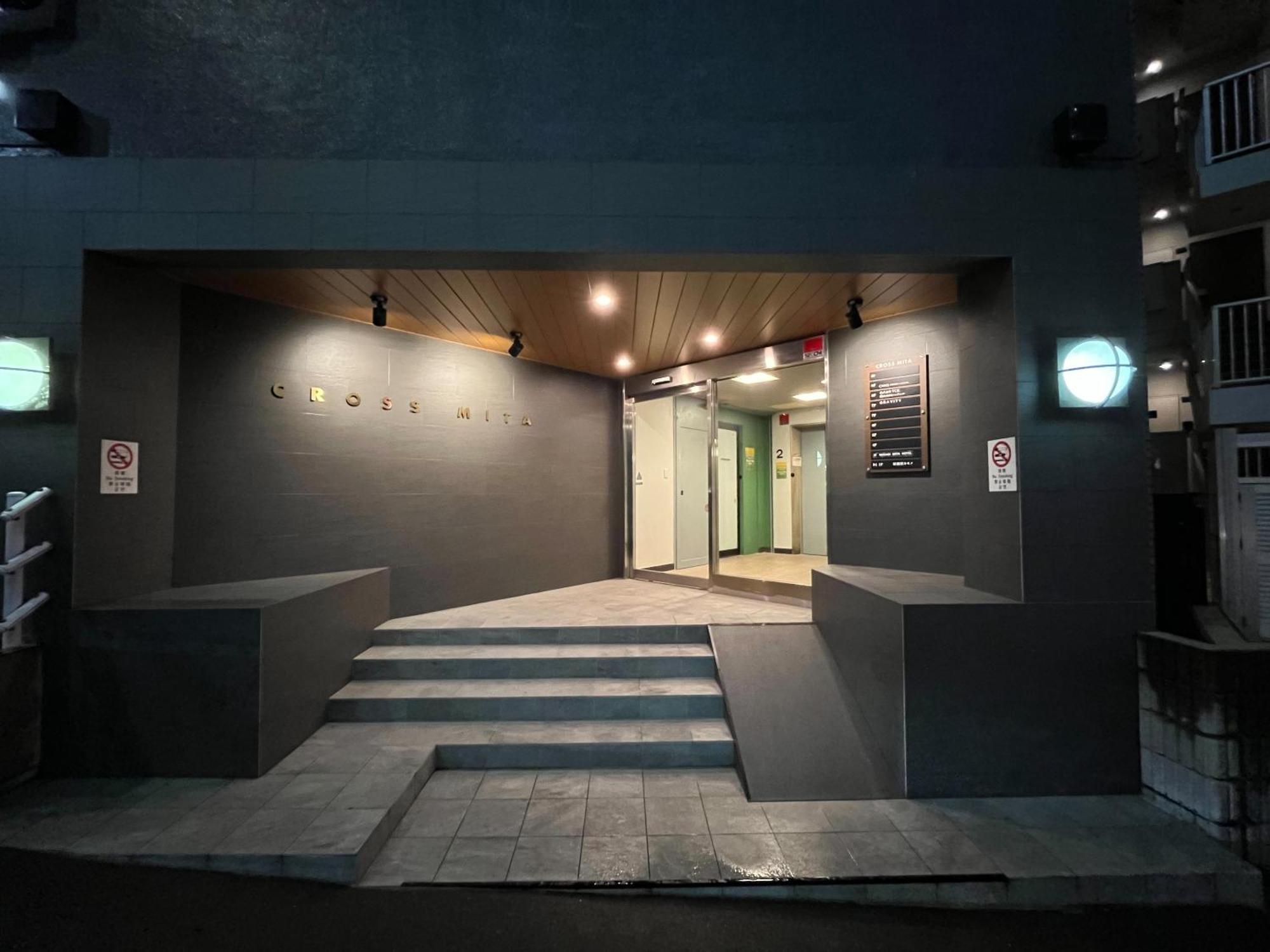Wasabi Mita Hotel Τόκιο Εξωτερικό φωτογραφία